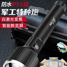 �������Ͳ �׼���׃�����ܔ��@����ˮ����ҹ�T¶�I������