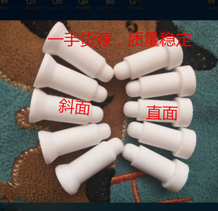 �c���Cֱ��б���մɶ�λ�NM4M5M6M8M10M12��ĸ늘O�մ�о�մ���