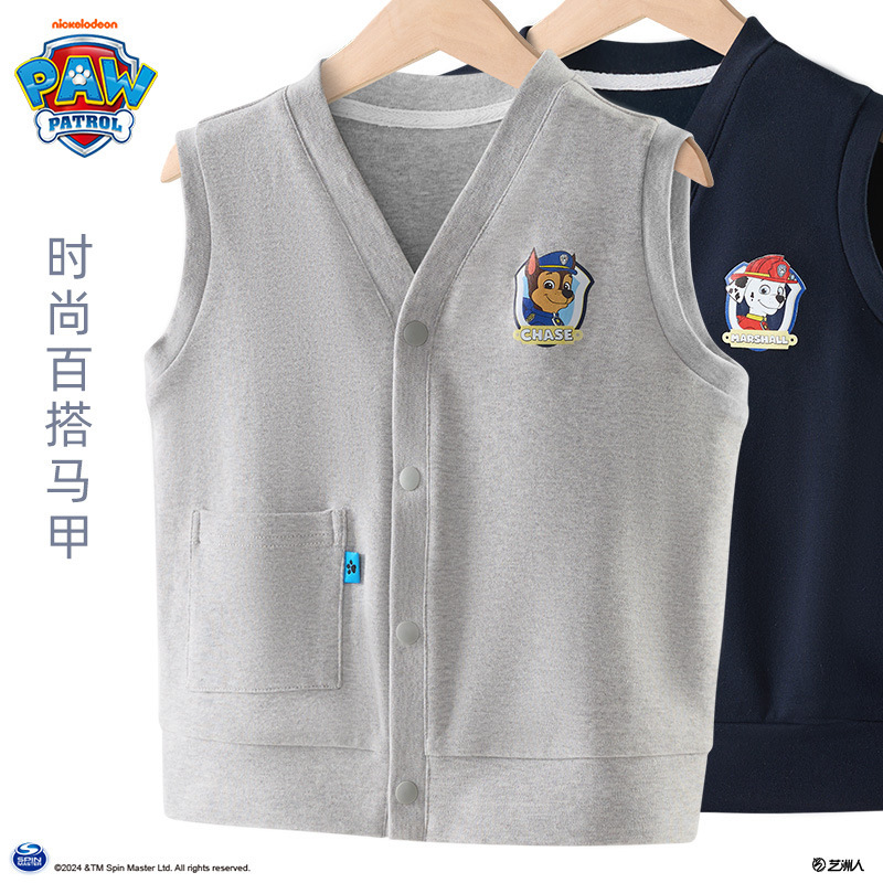 Paw Patrol Children's Vest Spring and Autumn Vest Boys' Waistcoat Children's Knitted Jacket Pure Cotton Outer Vest Paw Patrol Children's Vest Spring and Autumn Vest Boys' Waistcoat Children's Knitted Jacket Pure Cotton Outer Vest