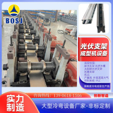 ���ƴ��͹��֧���䏝���͙C  ̫���u��䓳��͙C�S��