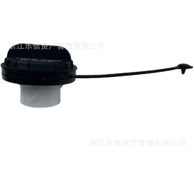 Tank cap for Nissan fuel