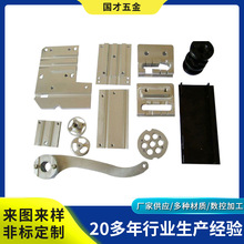 ����CNC�ӹ����Ĕ���܇�� �Ԅӻ��㲿�����P� �X�Ͻ�ǘ˙C�ӹ�