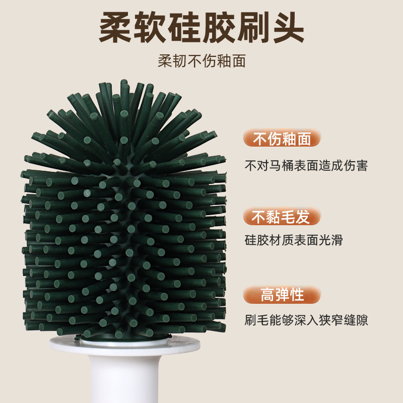Cepillo de inodoro sin esquina muerta tipo pared casero sin perforación tipo pared cepillo de inodoro supermercado al por mayor cepillo de inodoro de silicona