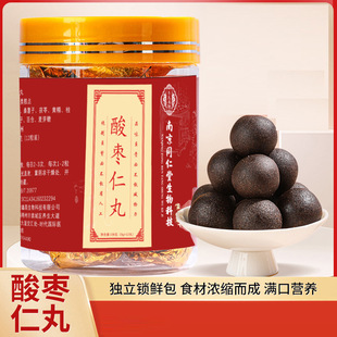 �Ͼ�ͬ�����ᗗ�����S�����߹��Aɏ��ɣ���Ӱ��ڸ���Ŵ������ɿ�