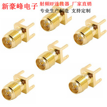 RP-SMAKEĸ��ֱʽ�����_���^PCB/GSM/GPRS/3G/4G/5G��ʽ�쾀��