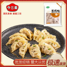 �����������������N������ʳ�����ҹ����c�İ��Ʒ���l