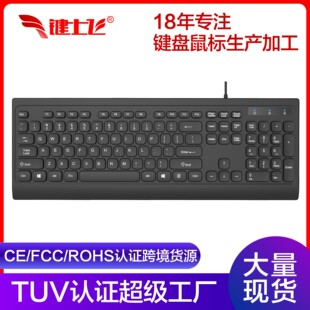 �F؛�I�P���o���ɿ���USB̨ʽ�Pӛ���������ù��I���о��I�P�羳