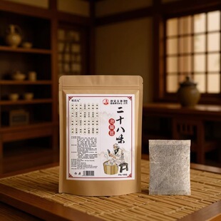 ���l̩���������_�� Դ�^�S�Ҭ�ԡ���_ș��������ԡ��