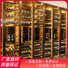 中餐厅 雪恒温柜保湿柜 雪茄房雪茄吧工程 设计效果图片