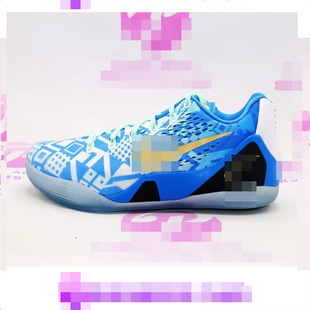 ����Ь��ԭ���̹�·Ӗ���ܲ�ЬKOBE IX ELITE�\��Ь�@��Ь�\��Ь