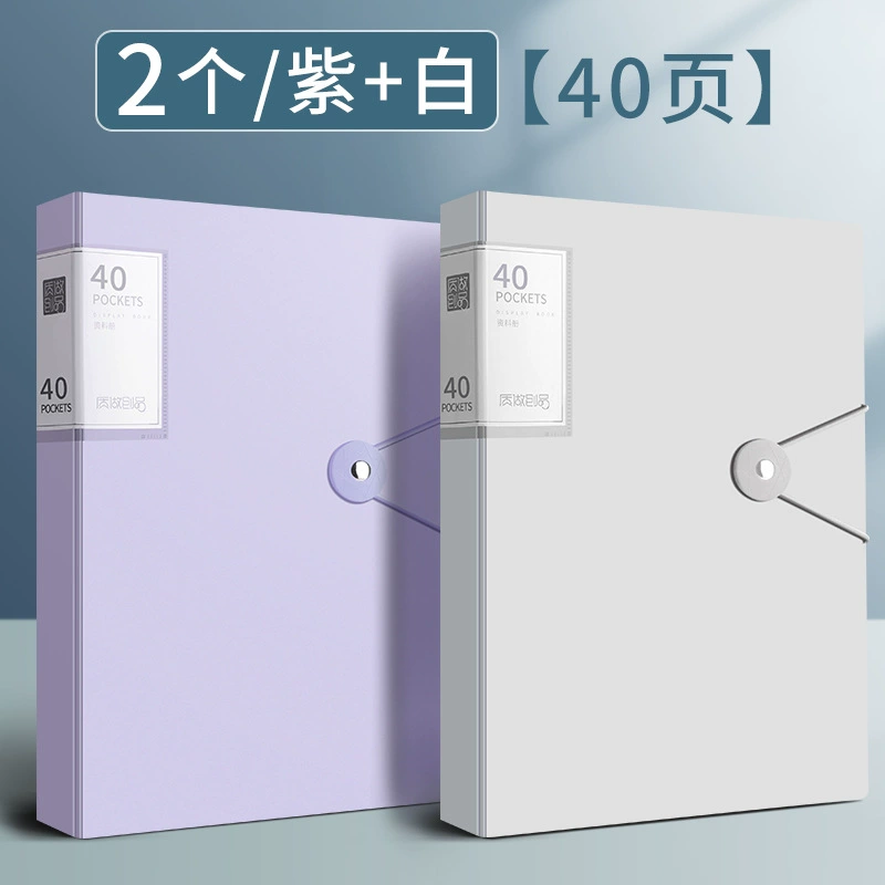 Учебная книжка Data A4 папка прозрачная страница 100/60 страниц студент книга для многоуровневой большой емкости и многофункциональная