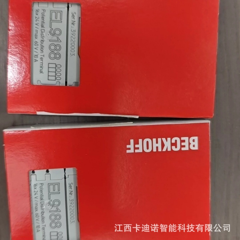 EL9188倍福BECKHOFF工业自动化PLC模块全新原装正品现货议价销售