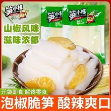 �SС���ݽ���S��S�l��Sɽ���SƬ�S���ݲ��_����ʳ�����ʳ���l