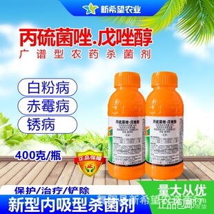 40%����������򴼚����� ����С���P����ù���׷۲�������400��
