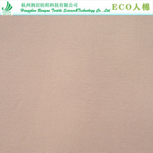 ECOVERO��������130gsm����ƽ�y����EcoRayon EV��������40*40