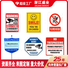 安全反光警示牌指示牌电力标识牌外贸铝杆庭院标牌