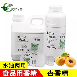 ���� ���㾫 ʳ�����ӄ� �Ӹɾ�����t������ ��ζ����ζ�����㾫