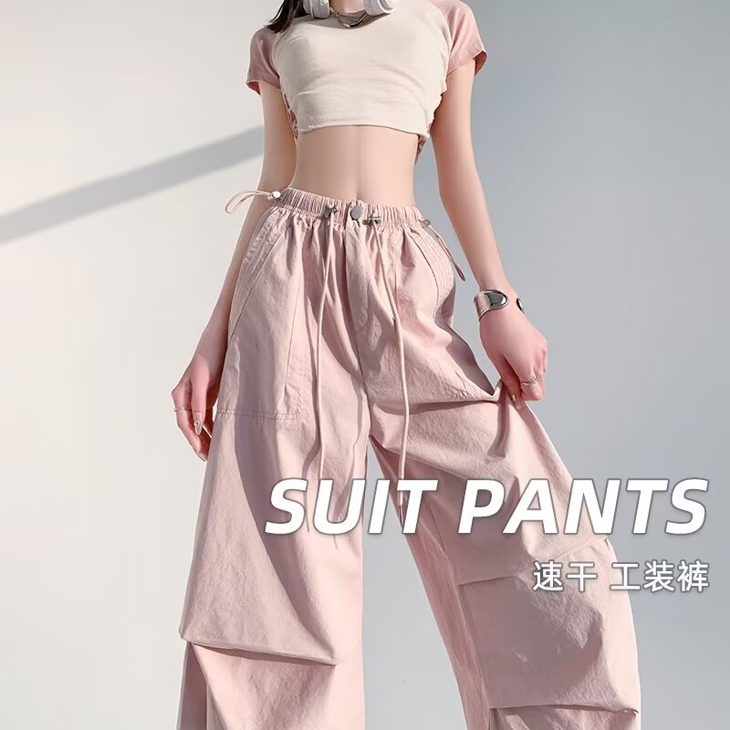 2024 American Hip Hop Trendy Parachute Pants Retro High Street Loose Straight Tooling Casual Parachute Pants for Women
