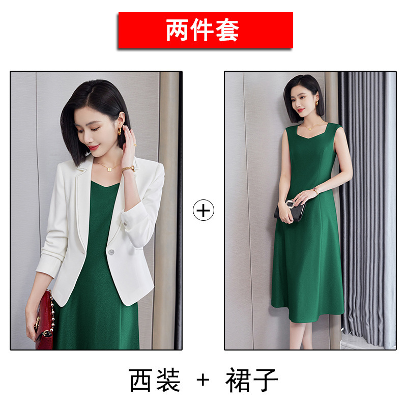 白色西装外套女春秋2025新款气质名媛高级感修身高端职业正装西服|undefined