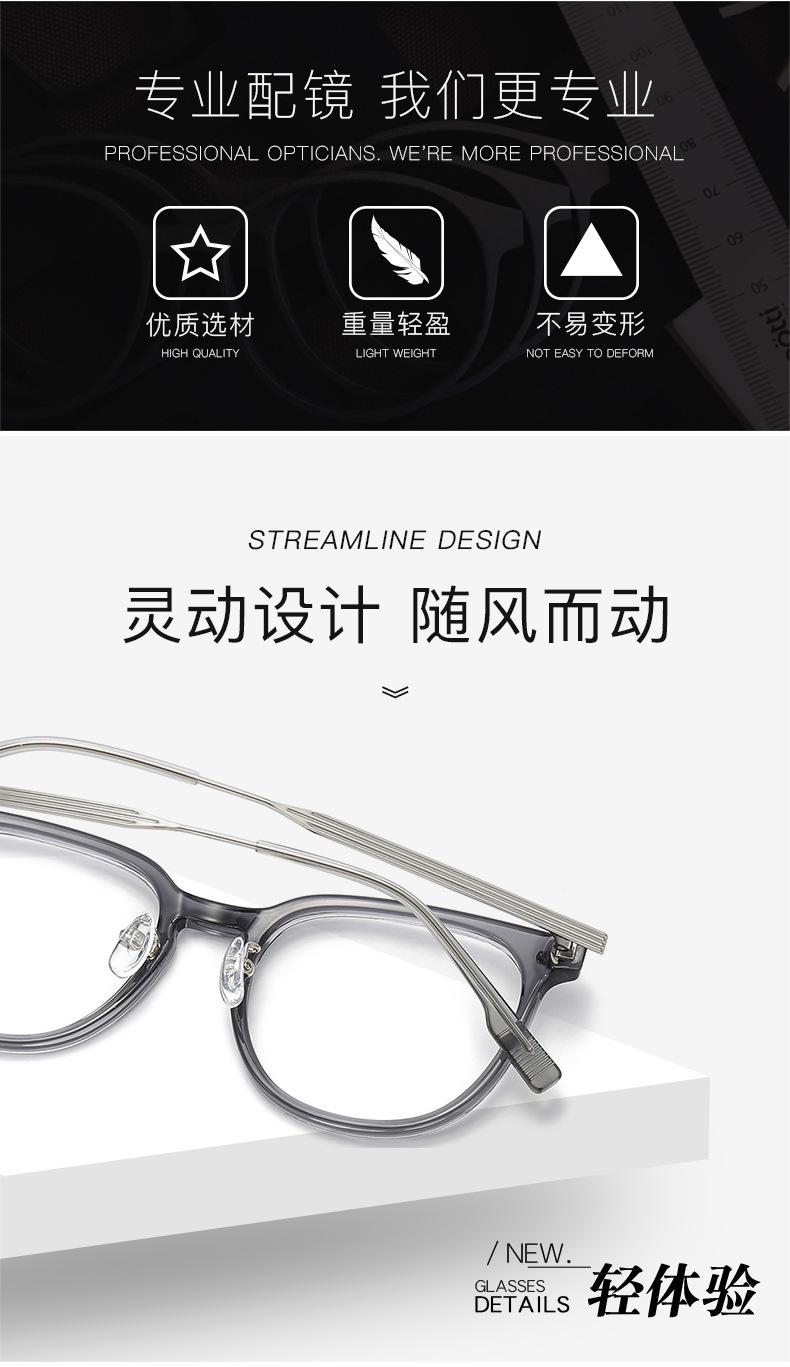 9905_02.jpg?x-oss-process=image/format,png