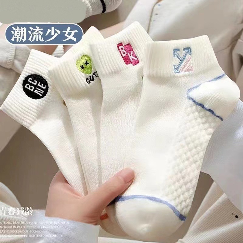 Calcetines hombres primavera y otoño invierno algodón tubo medio desodorante absorbente de sudor tubo largo negro otoño e invierno deportes color a juego calcetines calcetines de moda