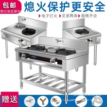 �ͻ�������Ϩ���o���P�ú���p��N���ȼ����ˠt��̨����