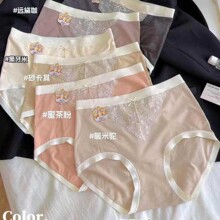 ����ܰ3274Ůײɫ�o��߅�{�׽q��ѝ�����Y�Q�z�d��������ѝ�ﶬ��