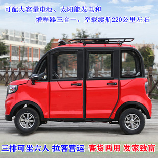 �S�ҹ����F�|�⚤������늃����������̾��x���kѲ߉����Դ늄�܇