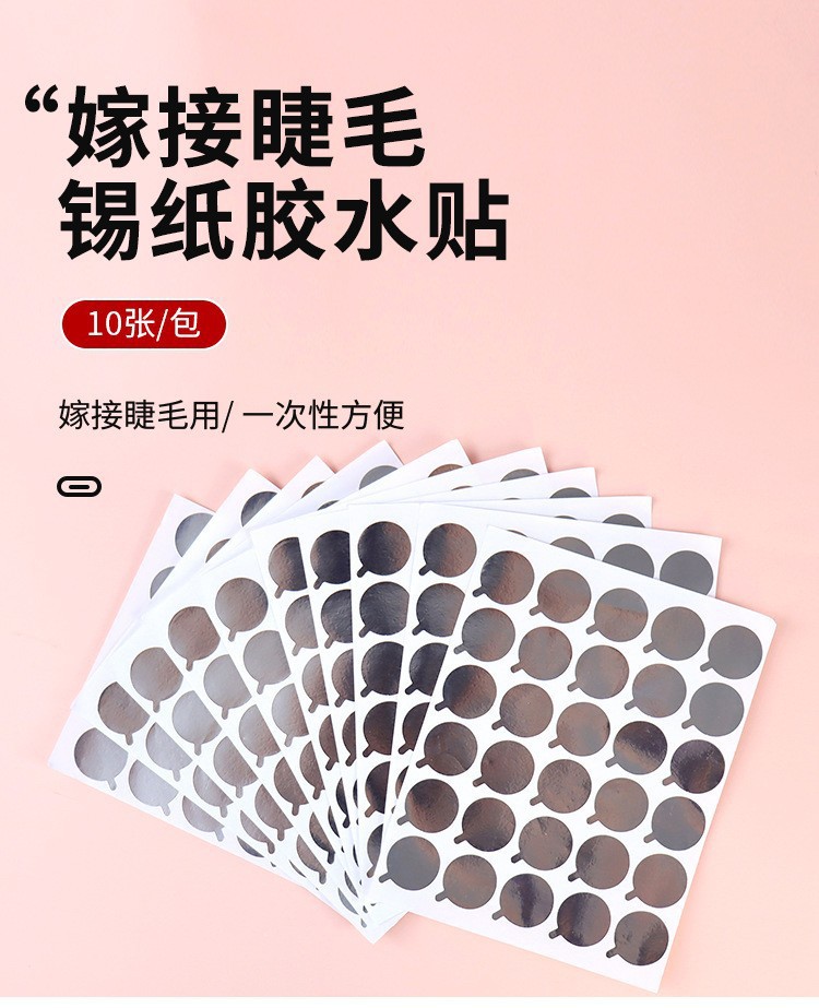 详情图片_1.jpg