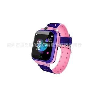 ���Q�羳����Q12B��ͯ��λ�Ԓ�ֱ�Ӣ�Ķ����Z�������������ˮ