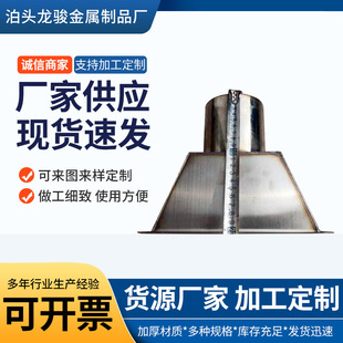 ��Ƃ��ł���ʽ��ˮ����Ҏ����ˮ��̼䓵�©����©���S�ҁ�D���