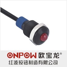ONPOW中国红波GQ10G-D 金属信号指示灯带线10mm