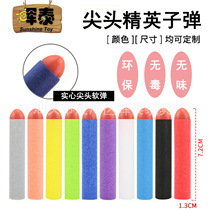 ���ļ��^ܛ�� ���lֱ��ܛ����ͨ����� �¿����^ܛ�� EVA���d�ӏ�