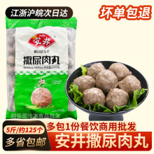 ����������5���ك�����������C�������P�|����ʳ�ļs125��