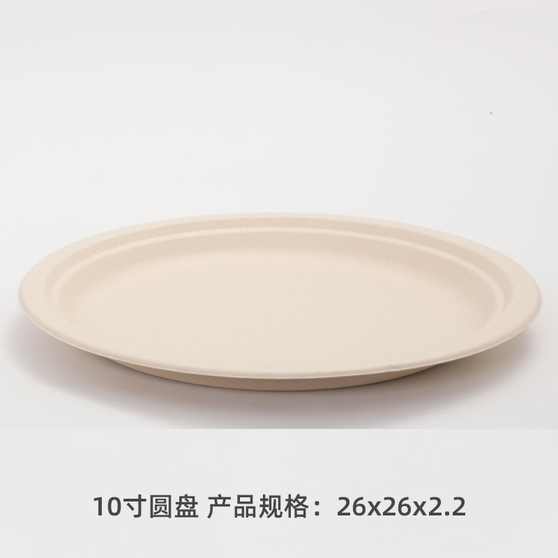 Plato de comedor desechable plato de comedor postre yogur esponjoso batido de patatas heladas de grado alimenticio espesado plato de papel de espuma comercial