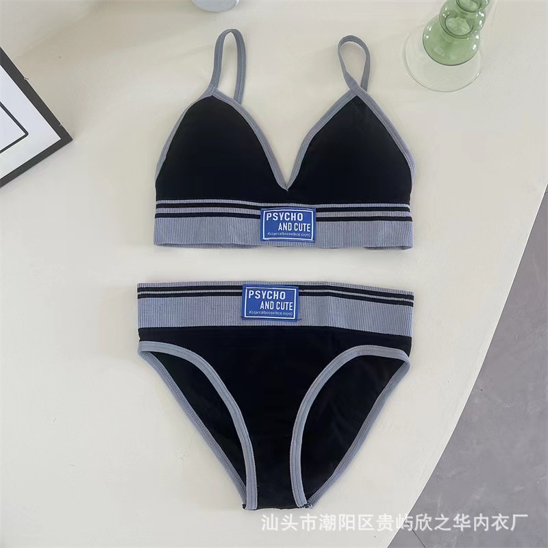 블랙 (탑 + 바지)