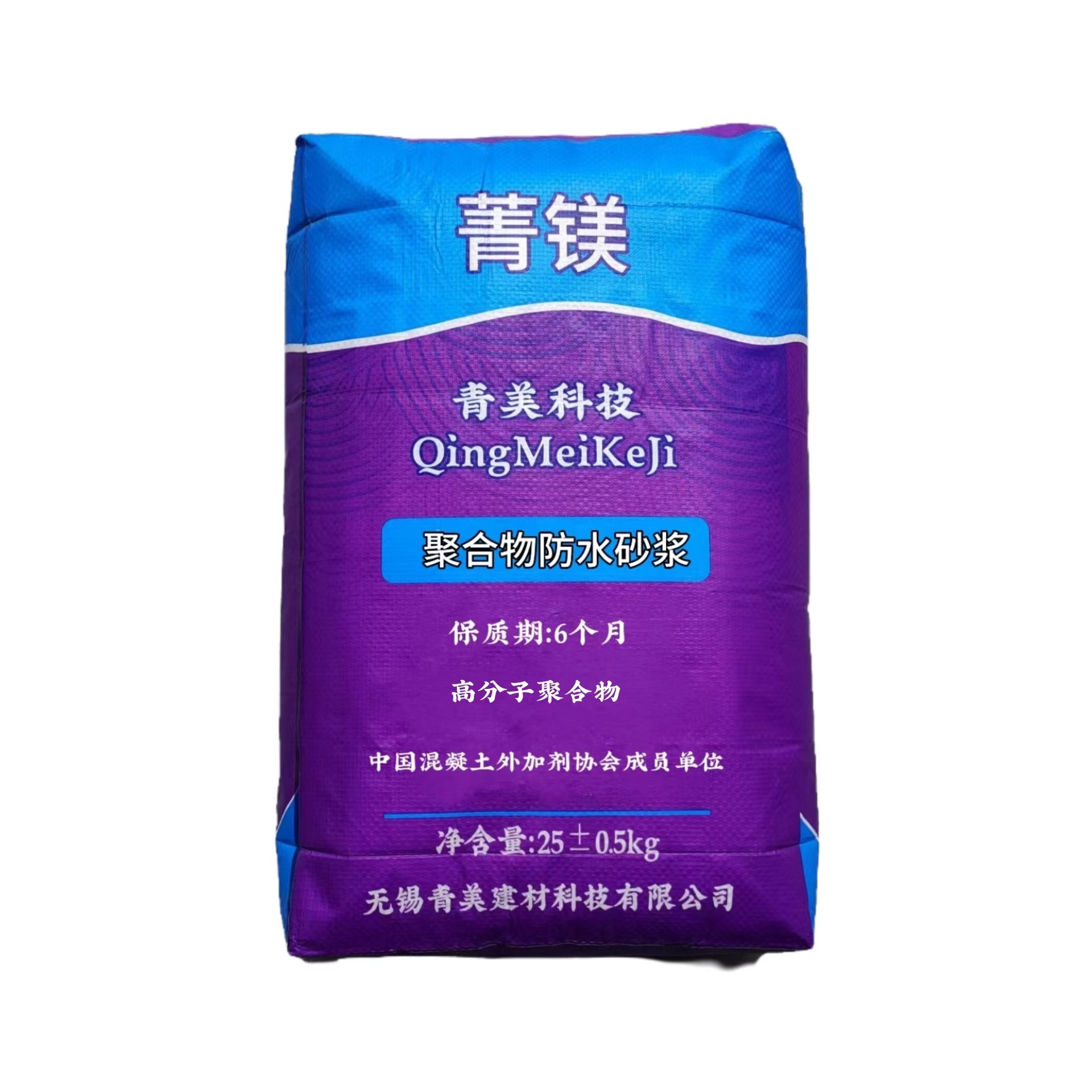 微信图片_20240322193729