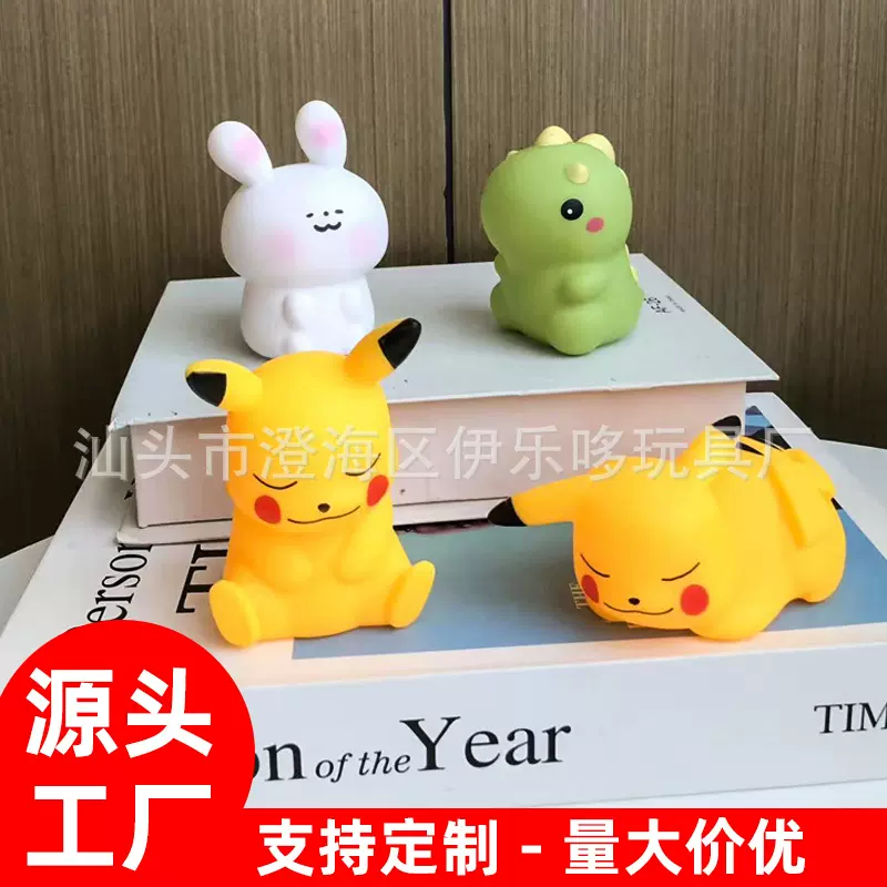 跨境搪胶可爱伴睡氛围灯卧室睡眠灯儿童送闺蜜礼品卡通小夜灯批发