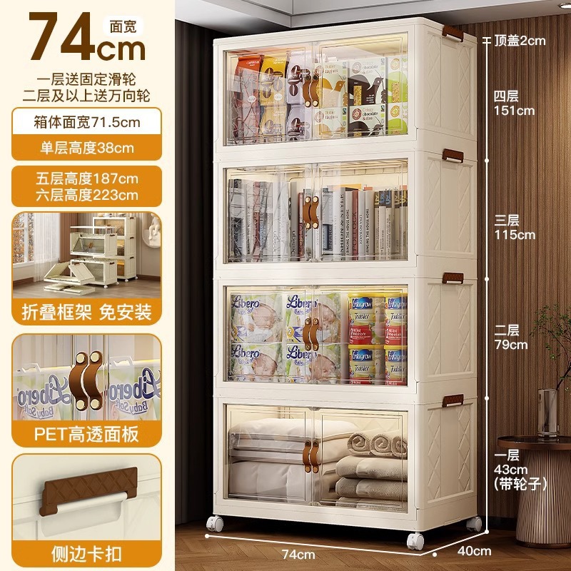 Armario de almacenamiento multicapa sin instalación para dormitorio, organizador de juguetes y aperitivos, estantería de almacenamiento sin necesidad de taladrar.