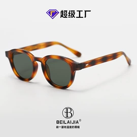 框架眼镜;太阳镜;光学眼镜