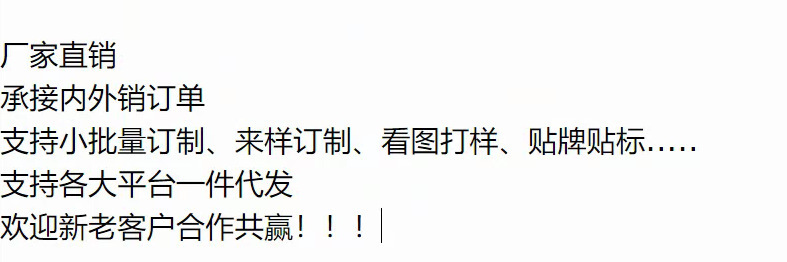 2022年春秋季新款女装韩版减龄蝴蝶结饰针织毛衣时尚纯色显瘦上衣详情1