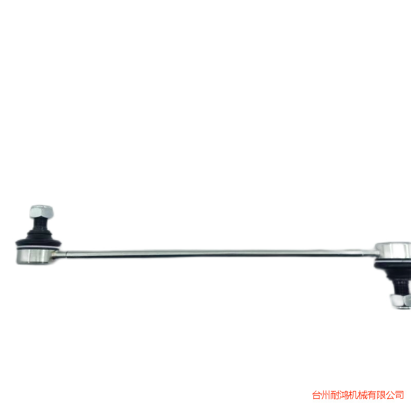 3610046CAD000-2 GAC Trumpchi GS8 front stabilizer bar connecting rod