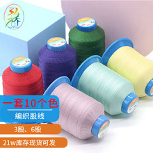 �ֹ�������cs�ɾ����b�F؛ 3��6������K�Ї��Y�ɾ������¾��K��