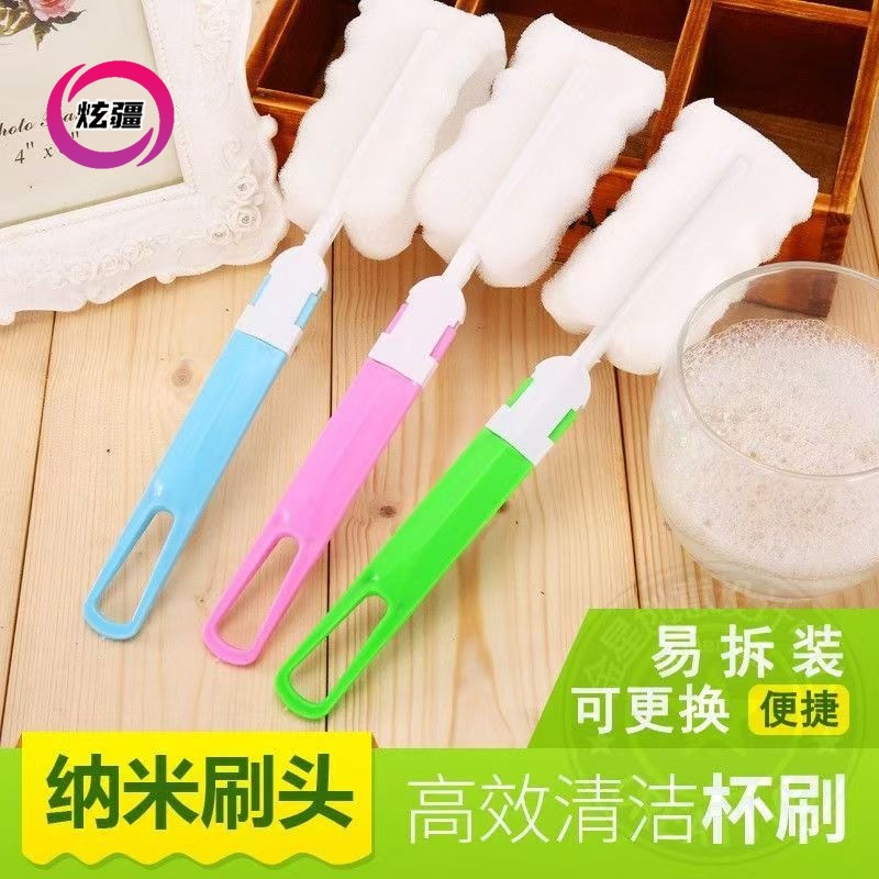Sponge Cup Washing Brush Rotating Long Handle Cup Cleaning Brush Thermos Cup Brush Kitchen Washing Brush Cup Artifact Household