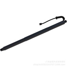 ����·���ݱ� �綯β�ųŸ� LH LR134713 LR134882 LR134917