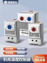 ��늙��ԄӜؿ������w�ؿ����L�ȿ������ԄӐa�س��_���]�ضȿ���