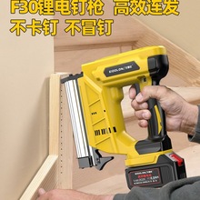 늚ᔘľ늄ᔘf30ֱᔘ1013aᔘᔘ