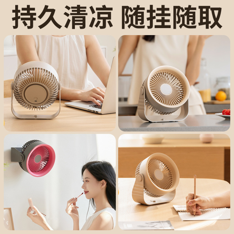 クロスボーダー品質の新しいデスクトップファン小型 USB 充電サイクルファンホームオフィス屋外静音ファン|undefined
