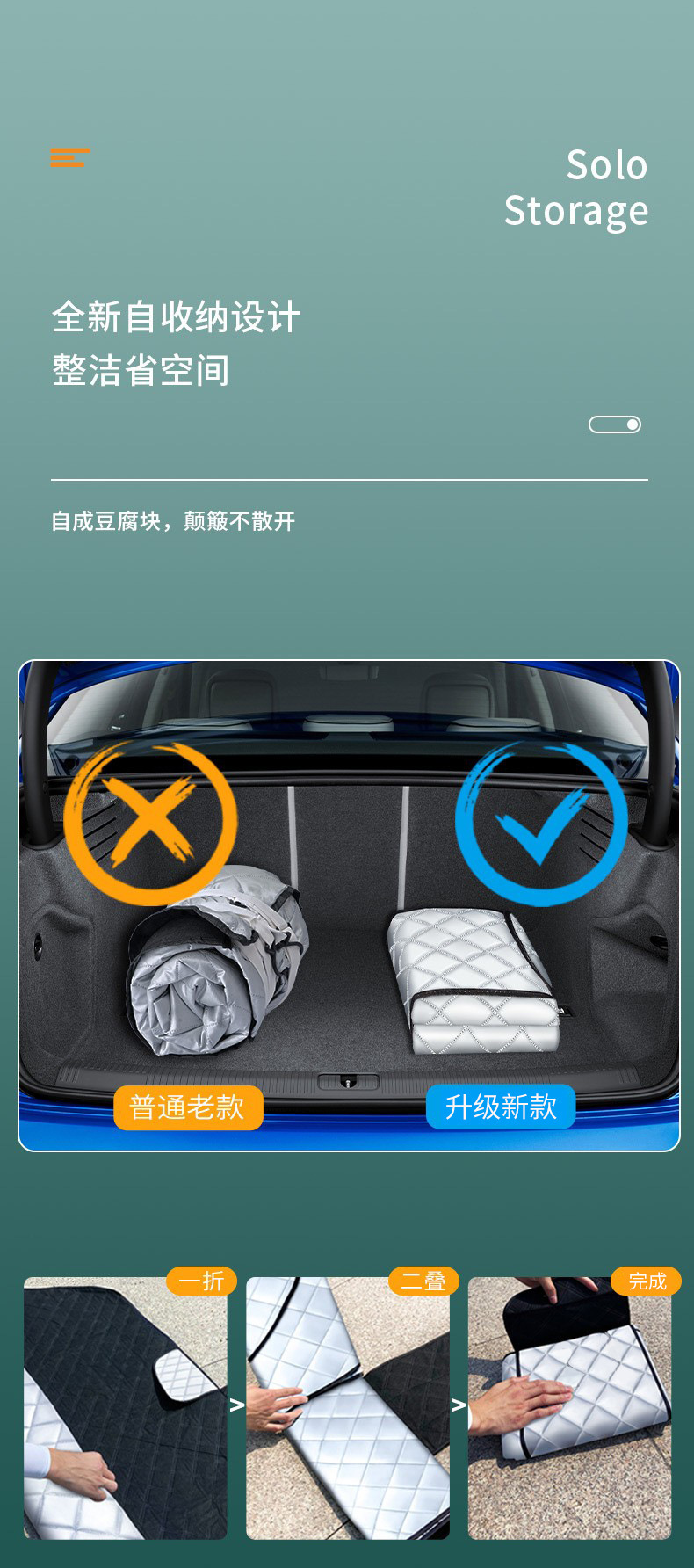 Car Snow Cover, Winter Anti-Freeze Cover, Front Windshield Anti-Snow and Anti-Frost Cover, Windshield Cover Cloth, Car Cover, Winter