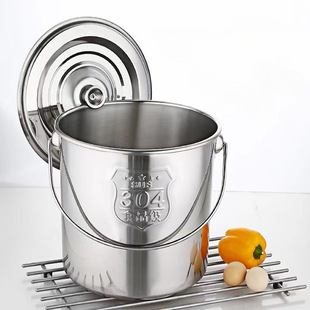 304 Stainless Steel Bucket Portable Kindergarten Household Lid Bucket Oil Bucket Soup Bucket Classification Canteen Rice to Believe